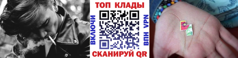 Наркошоп купить Кокаин  МЕФ  Амфетамин  Канабис  ГАШИШ  Мценск