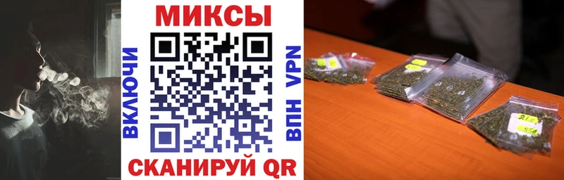 Купить  Мценск  Бутират жидкий экстази 