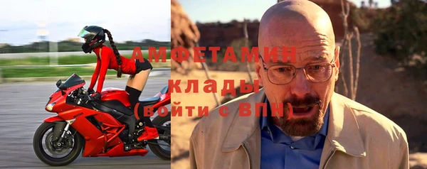 дживик Заводоуковск