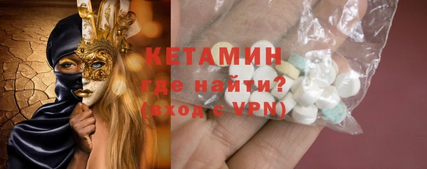 хмурый Зерноград