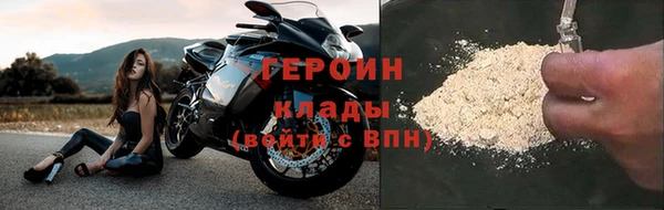 MESCALINE Заволжье
