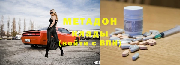дживик Заводоуковск