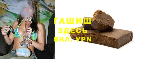 дживик Заводоуковск