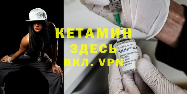 дживик Заводоуковск