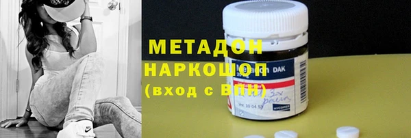 mdpv Александровское