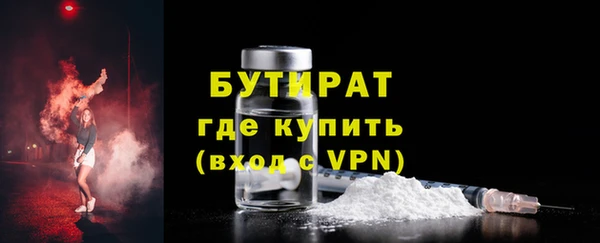 дживик Заводоуковск