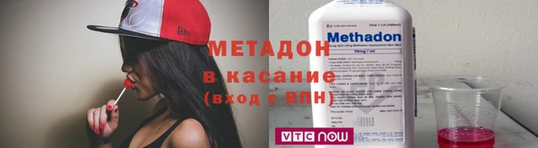 MESCALINE Заволжье