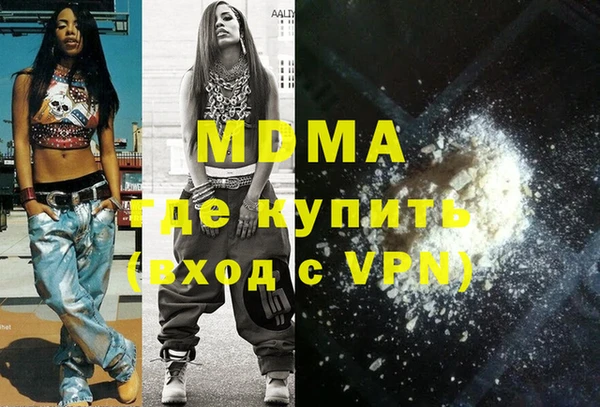 шишки Заволжск