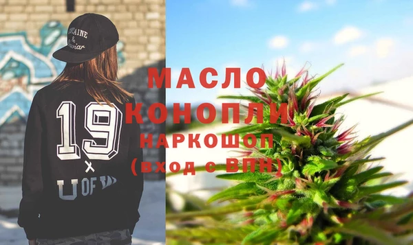 дживик Заводоуковск