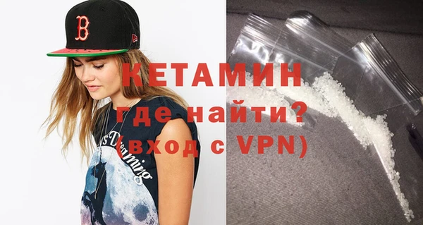 шишки Заволжск