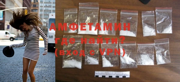 MESCALINE Заволжье