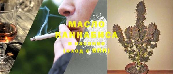 MESCALINE Заволжье