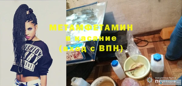 дживик Заводоуковск
