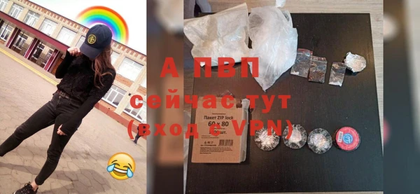 MESCALINE Заволжье