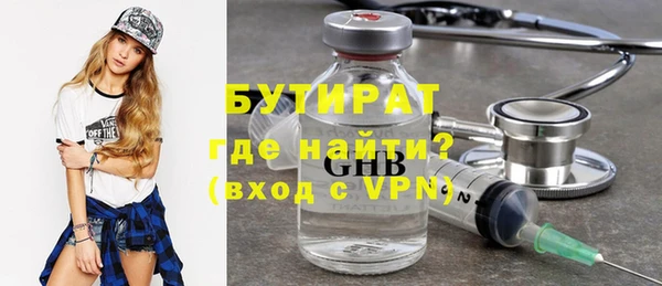 дживик Заводоуковск